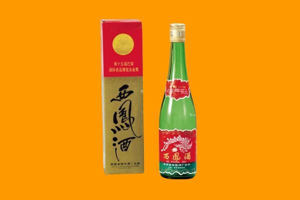潍坊市寒亭西凤酒回收.jpg