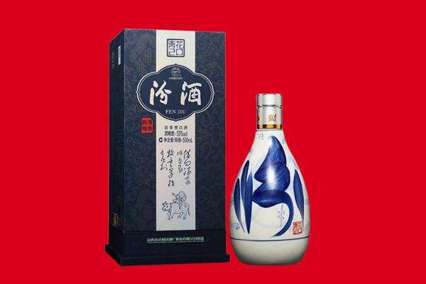 潍坊市寒亭回收汾酒.jpg