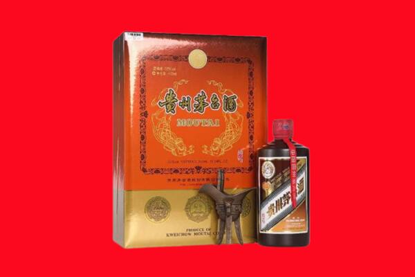 潍坊市寒亭回收30年茅台酒.jpg