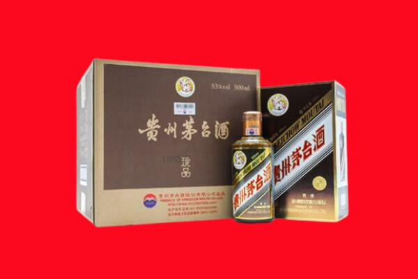 潍坊市寒亭回收50年茅台酒.jpg
