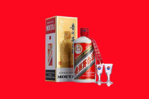 潍坊市寒亭回收茅台酒.jpg